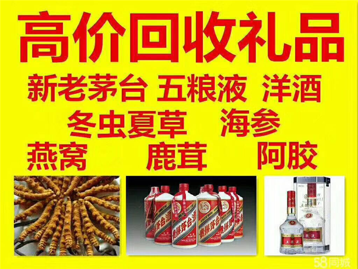 金川案例展示
